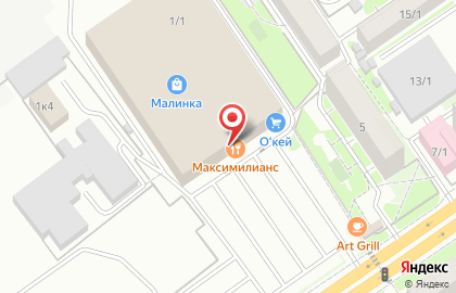 Центр бытовых услуг Мастер pro на карте