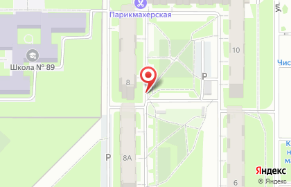Киоск по продаже питьевой воды Ключ здоровья в Ново-Савиновском районе на карте