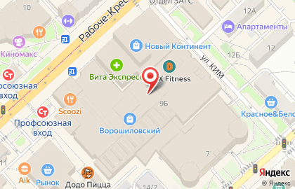 Студия по уходу за бровями Vesna на карте