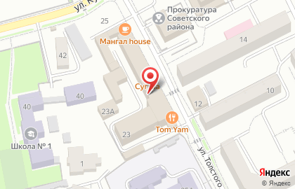 Студия дизайна Just на карте