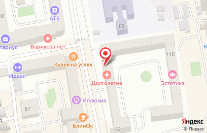 Ателье Эксклюзив на улице Карла Маркса на карте