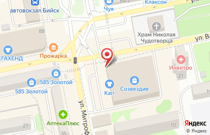 ТЦ Созвездие в Барнауле на карте