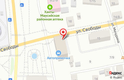 Мастерская по ремонту обуви и изготовлению ключей в Ханты-Мансийске на карте