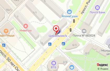 Ремонт кондиционеров в Петропавловске-Камчатском на карте