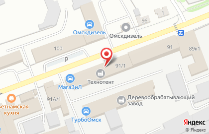 Магазин Мир гидравлики на карте