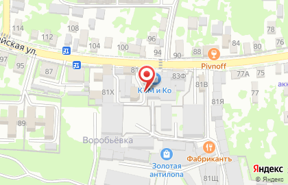 Типография Принт на Первомайской улице на карте