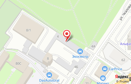 Компания по изготовлению дубликатов государственных знаков транспортных средств Веста-Сервис в Ленинском районе на карте