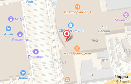 Фирменный магазин Haier на Уральской улице на карте