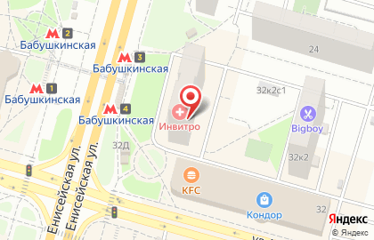 Бар Суши WOK в Бабушкинском районе на карте