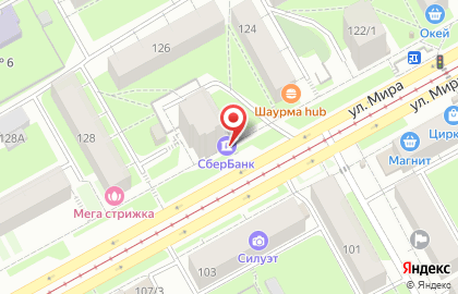 Страховая компания СберСтрахование в Индустриальном районе на карте