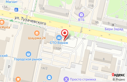 Роснефть-Ставрополье на улице Тухачевского на карте