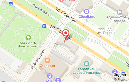 СКБ-Банк в Краснодаре на карте