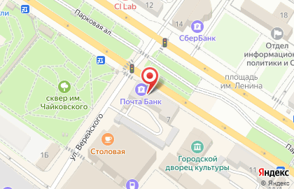 СКБ-Банк в Краснодаре на карте