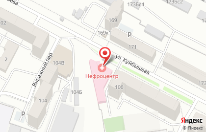 Авто а Плюс на карте