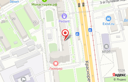 Городская прачечная Стирай-город на Краснореченской улице, 189 на карте