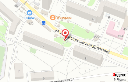 Пекарня Родные просторы на улице 232 Стрелковой дивизии на карте