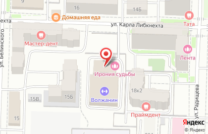 Баня Ирония судьбы в Ярославле на карте