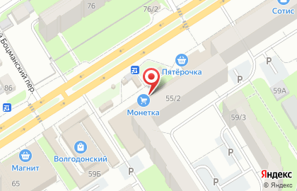 Компания Непроспи на улице Адмирала Ушакова на карте