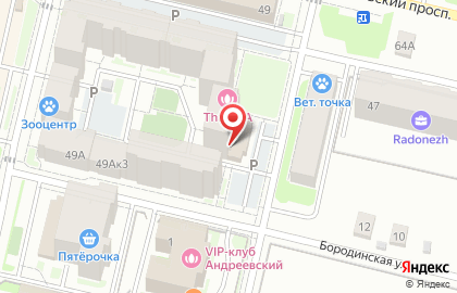 Служба экспресс-доставки Сдэк на Московском проспекте на карте