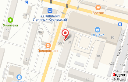 Мир посуды на улице Пушкина на карте