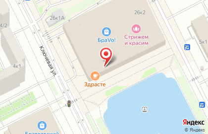 Цифровой центр Ноу-Хау на улице Борисовские Пруды на карте