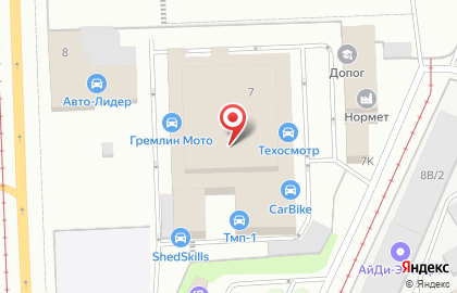 НОРМЕТ ПЛЮС на карте