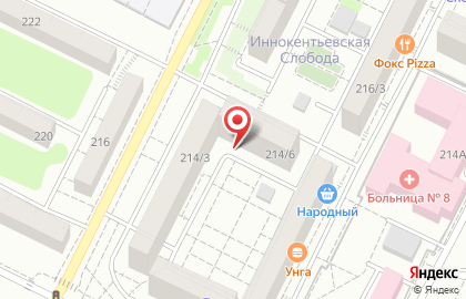 Парикмахерская Олимп в Ленинском районе на карте