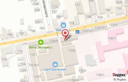 Банкомат Центр-инвест в Батайске на карте