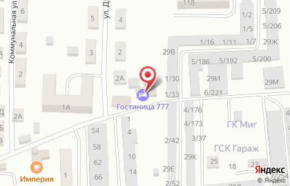 Автошкола 777 на карте