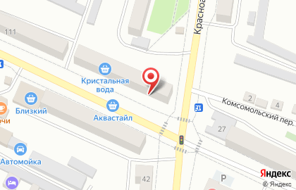 Компания по продаже и доставке воды Аквастайл в Благовещенске на карте