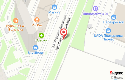 ЗДОРОВЕНОК на улице Фёдора Абрамова на карте