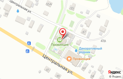 Центр семейного отдыха Провинция на карте