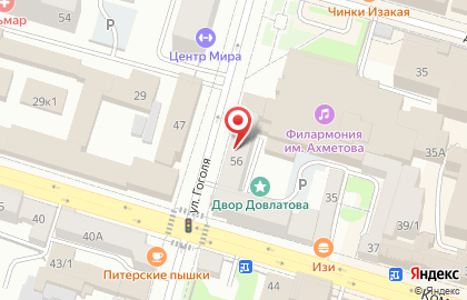 ЗАГС Ленинского района в Ленинском районе на карте