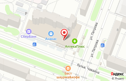 Салон сотовой связи МТС на бульваре Чавайна на карте