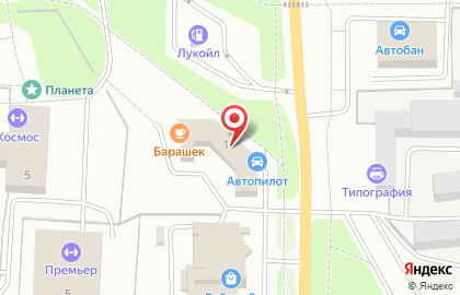 Компания по автострахованию в Каменск-Уральском на карте