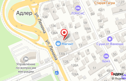 Компания К2 на улице Ленина на карте