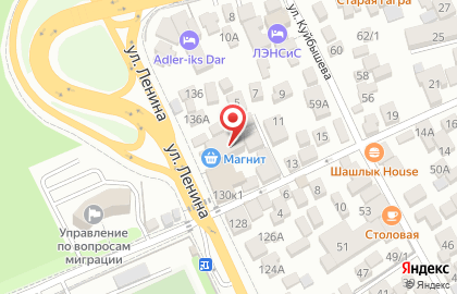 Агентство недвижимости Жилфонд-Юг на карте