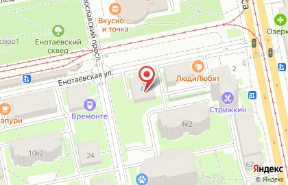 Шашлычная на Ярославском проспекте на карте