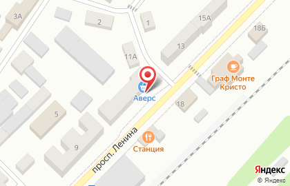 Аптека Аверс на проспекте Ленина на карте