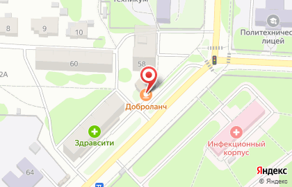 Продуктовый магазин Высота на улице Карла Либкнехта на карте