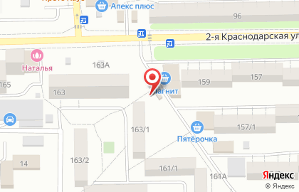 Киоск по продаже фруктов и овощей в Ростове-на-Дону на карте