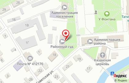 Татищевский районный суд на карте