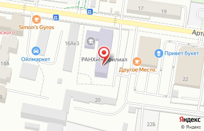 Калининградский торгово-экономический колледж на карте