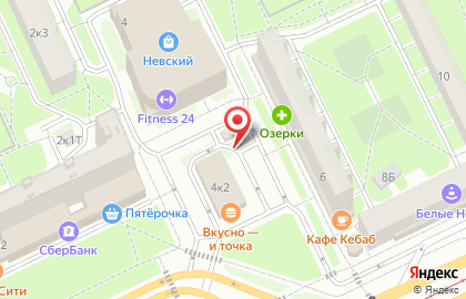 Автошкола Движение на Народной улице, 4 на карте