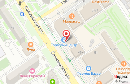 Супермаркет Пятёрочка на Салмышской улице на карте
