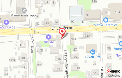 АГЗС СГК на карте
