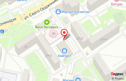 ТЦ Аметист в Заволжском районе на карте