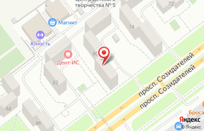 ООО Универсал на проспекте Созидателей на карте