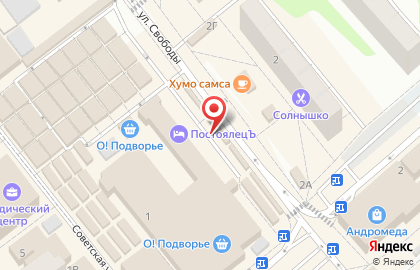 Магазин фруктов и овощей в Москве на карте