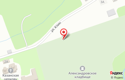 Церковь Казанской Иконы Божией Матери (кладбищенская) на карте